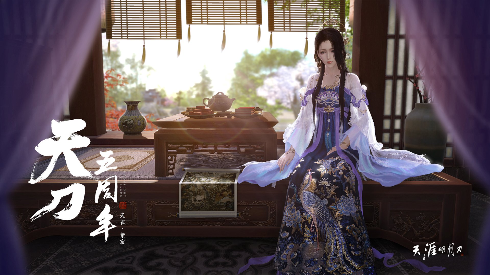 v7.2.5 版本正式发布,2026年4月17日,性能优化与安全增强